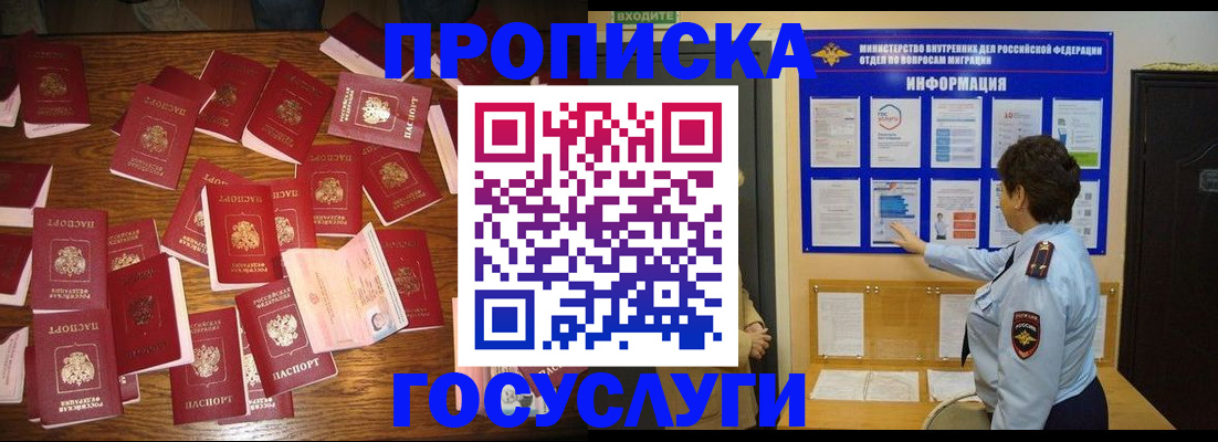 форма 3 в Зуевке